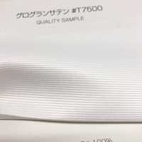 T7500 Grosgrain Satin[Textile / Fabric] Suncorona Oda Sub Photo