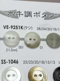 VE9251K Buffalo-like Button IRIS Sub Photo