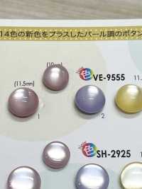 VE9555 Pearl-like Buttons For Shirts, Polo Shirts And Light Clothing IRIS Sub Photo