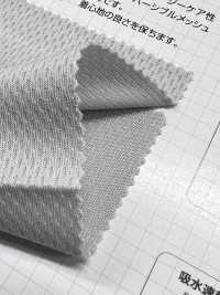 498 Double Knit Oval Mesh River[Textile / Fabric] VANCET Sub Photo