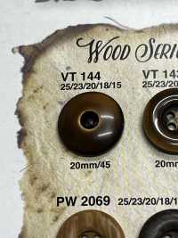 VT144 Wood Grain Buttons For Jackets And Suits IRIS Sub Photo