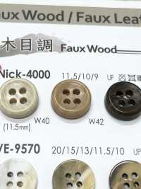 NICK4000 Wood Grain Buttons For Shirts And Light Clothing IRIS Sub Photo