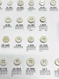 L2323 Buttons For Dyeing From Shirts To Coats IRIS Sub Photo