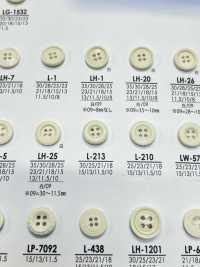 L213 Buttons For Dyeing From Shirts To Coats IRIS Sub Photo