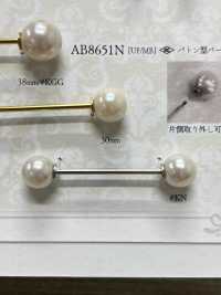 AB8651N Pearl Baton Pin[Miscellaneous Goods And Others] IRIS Sub Photo
