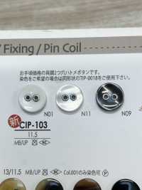 CIP103 Shell Two-hole Eyelet Washer Button IRIS Sub Photo