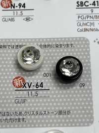 XV64 Crystal Stone Button For Dyeing IRIS Sub Photo
