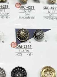 DM2344 Metal Button IRIS Sub Photo