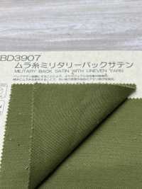 BD3907 Murabak Satin[Textile / Fabric] COSMO TEXTILE Sub Photo