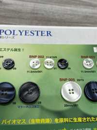 BNP-002 Biopolyester 4-hole Button IRIS Sub Photo