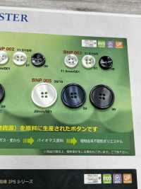 BNP-005 Biopolyester 4-hole Button IRIS Sub Photo