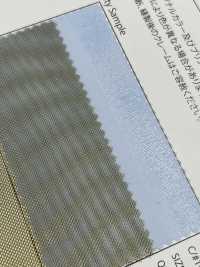 220 Nylon Tulle[Textile / Fabric] SENDA Sub Photo