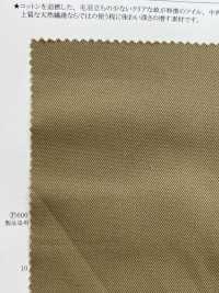 22469 30/2 Strong Twist Dry Twill[Textile / Fabric] SUNWELL Sub Photo