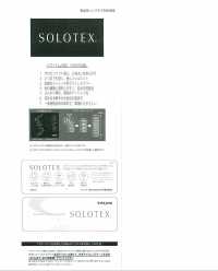42879 Solotex High Tension[Textile / Fabric] SUNWELL Sub Photo