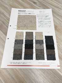 68225Z 1/10 Nep Tweed (2) [Uses Recycled Wool Thread][Textile / Fabric] VANCET Sub Photo