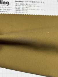 10612 50s X T400 Typewritter Cloth NANO-WING[Textile / Fabric] VANCET Sub Photo