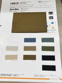 10612 50s X T400 Typewritter Cloth NANO-WING[Textile / Fabric] VANCET Sub Photo