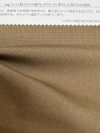 22376 Ripstop Stretch[Textile / Fabric] SUNWELL Sub Photo
