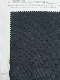 11650 40/ Jersey[Textile / Fabric] SUNWELL Sub Photo