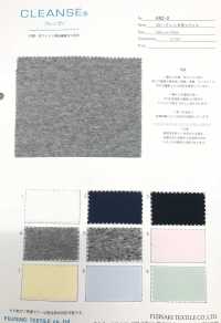 KRZ-3 30 / CLEANSE Circular Rib[Textile / Fabric] Fujisaki Textile Sub Photo