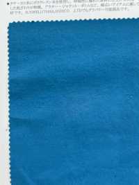 52181 Nylon 4WAY Cloth[Textile / Fabric] SUNWELL Sub Photo