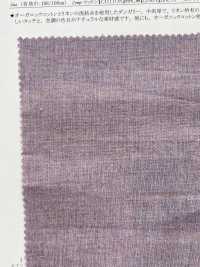 14148 Yarn Dyed Organic Cotton / Linen Dungaree[Textile / Fabric] SUNWELL Sub Photo