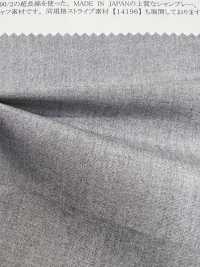 14195 Yarn 100/2 Chambray[Textile / Fabric] SUNWELL Sub Photo