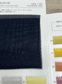 KKF6100-58 100d Chiffon GC Wide Width[Textile / Fabric] Uni Textile Sub Photo