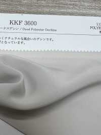 KKF3600 New Venus Decine[Textile / Fabric] Uni Textile Sub Photo