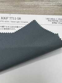 KKF7711-58 Light Grosgrain Wide Width[Textile / Fabric] Uni Textile Sub Photo