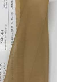 KKF9424 50d Yoryu[Textile / Fabric] Uni Textile Sub Photo