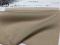 KKF2606-W Organza Tricot Wide Width[Textile / Fabric] Uni Textile Sub Photo