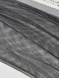 KKF9157-W Wide Width Chambray Tulle[Textile / Fabric] Uni Textile Sub Photo