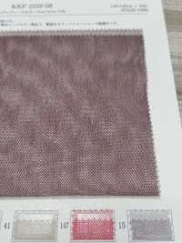 KKF2220-58 Wide Width Tutu Tulle[Textile / Fabric] Uni Textile Sub Photo
