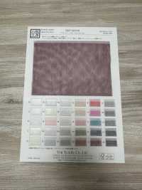 KKF2220-58 Wide Width Tutu Tulle[Textile / Fabric] Uni Textile Sub Photo