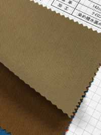 CB8783 Fuji Kinume Recycled Nylon CEBONNER_ Water-Repellent Back Acrylic Coat[Textile / Fabric] Fuji Gold Plum Sub Photo