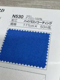 N530 Fujikinbai Kinume 420d Nylon Oxford Hypalon Coat[Textile / Fabric] Fuji Gold Plum Sub Photo