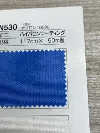 N530 Fujikinbai Kinume 420d Nylon Oxford Hypalon Coat[Textile / Fabric] Fuji Gold Plum Sub Photo