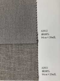 A2812 Fuji Kinume Linen No. 10 Canvas Smelting Process[Textile / Fabric] Fuji Gold Plum Sub Photo