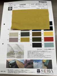 CN6200 SUNNY DRY C / N Twill Sun-dried Washer Processing[Textile / Fabric] SHIBAYA Sub Photo