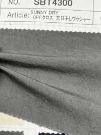 SBT4300 SUNNY DRY CPT Cloth Sun-dried Washer Processing[Textile / Fabric] SHIBAYA Sub Photo