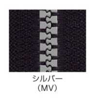 3VSMVMR Vislon Metallic Zipper Size 3 Silver Two Way Separator YKK Sub Photo