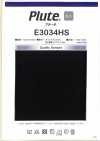 E3034HS Recycled Plute High Stretch