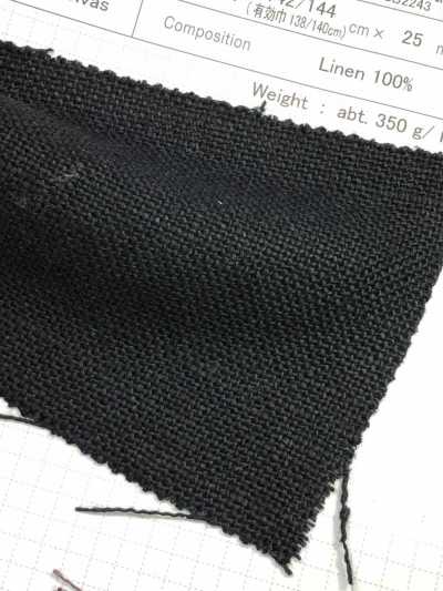 SB2243 Hard Linen Canvas[Textile / Fabric] SHIBAYA Sub Photo