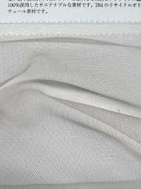 KKF2210E2X-W 20d Split ECO Tulle Wide Width[Textile / Fabric] Uni Textile Sub Photo