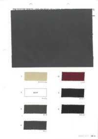 728 Microfiber Polyester Taffeta Peach Water Repellent Fuzzy[Textile / Fabric] VANCET Sub Photo