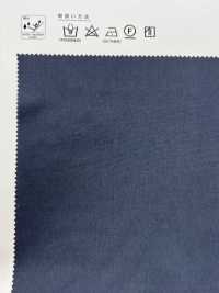 728 Microfiber Polyester Taffeta Peach Water Repellent Fuzzy[Textile / Fabric] VANCET Sub Photo