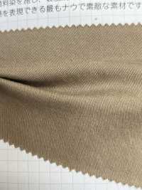 2745 Grisstone CPT20 Chino Stretch[Textile / Fabric] VANCET Sub Photo
