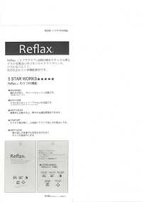 52316 Reflax® PBT Twill Stretch[Textile / Fabric] SUNWELL Sub Photo