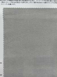 52310 Melange Dry 4WAY Twill[Textile / Fabric] SUNWELL Sub Photo